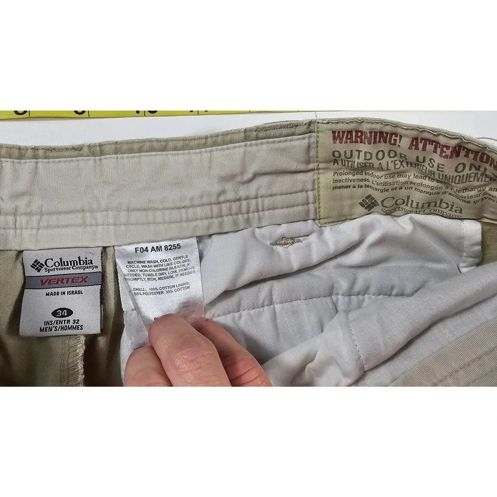 Columbia vertex zip Cargo outdoor hiking pants khaki size 34
